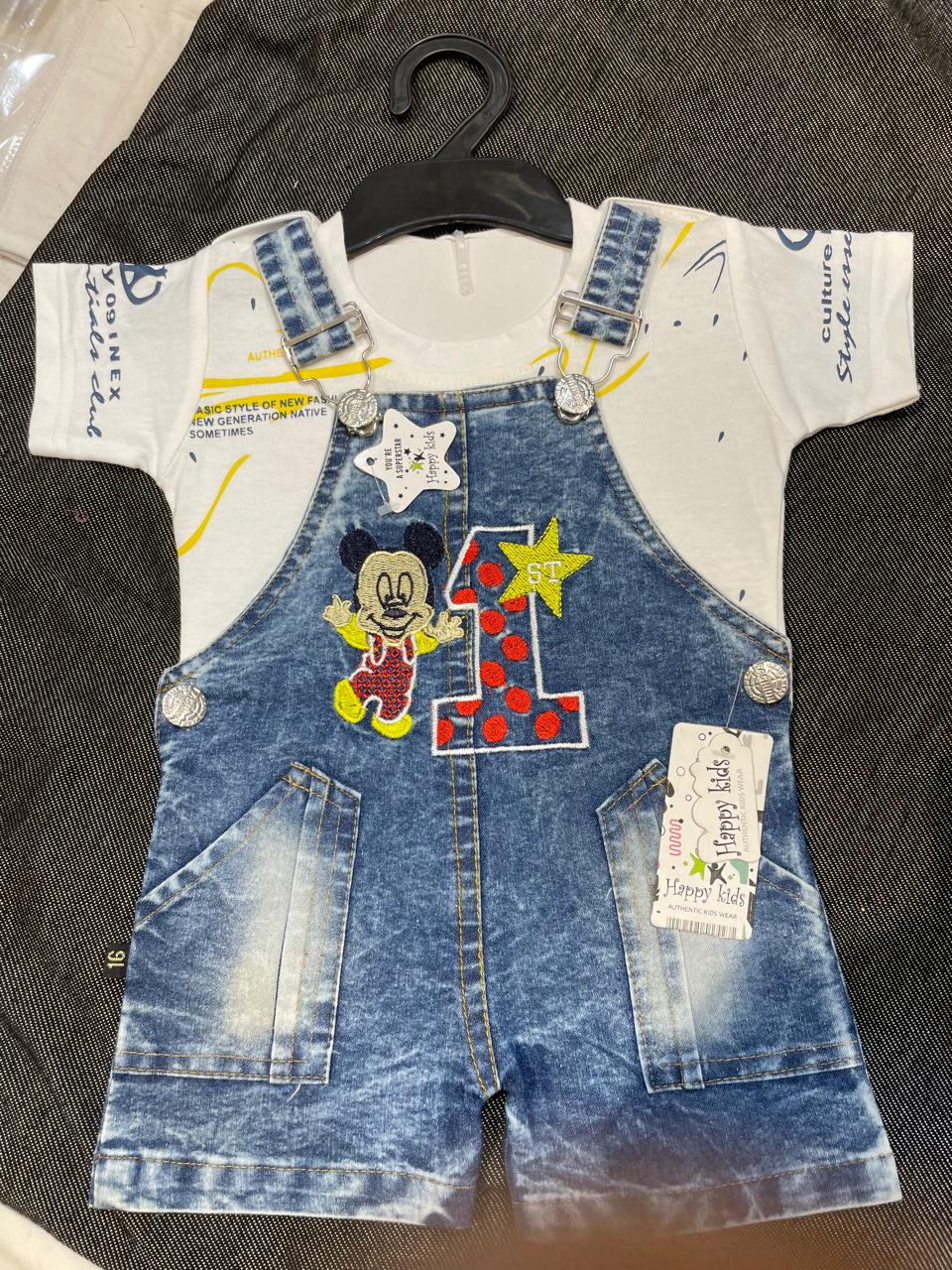 Mickey Magic No.1 Denim Dungaree Set of 6 pieces